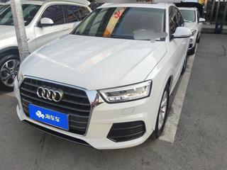 奥迪Q3 30TFSI 1.4T 自动 时尚型30周年纪念版 