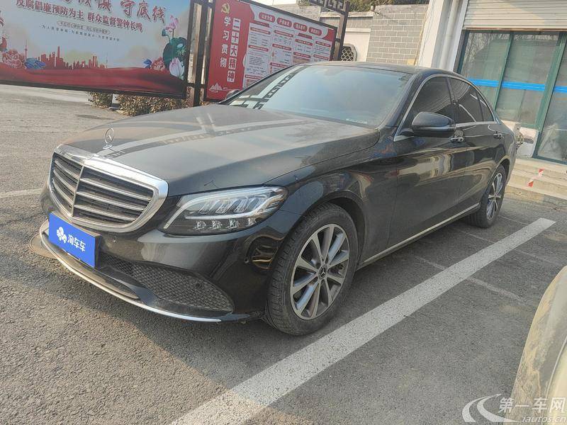 奔驰C级 C260L 2021款 1.5T 自动 (国Ⅵ) 