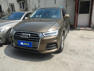 奥迪Q3 30TFSI 1.4T 自动 时尚型30周年纪念版 