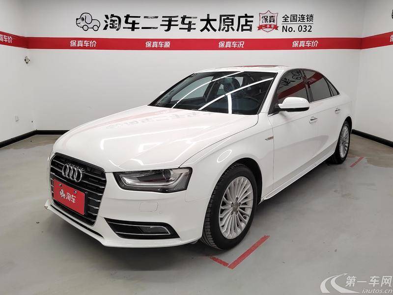 奥迪A4L 2016款 2.0T 自动 标准型典藏版 (国Ⅴ) 