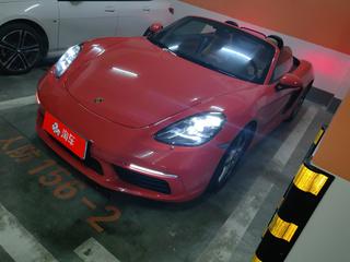 保时捷Boxster 718 2.0T 自动 