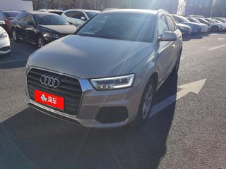 奥迪Q3 30TFSI 1.4T 自动 时尚型30周年纪念版 