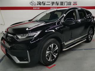 本田CR-V 1.5T 自动 240TURBO舒适版 