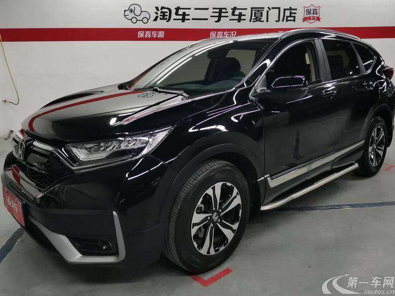 本田CR-V 2021款 1.5T 自动 前驱 240TURBO舒适版 (国Ⅵ) 