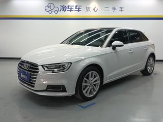 奥迪A3 35TFSI 1.4T 自动 改款进取型Sportback 