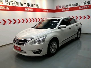 日产天籁 2.0L 自动 XL舒适版 