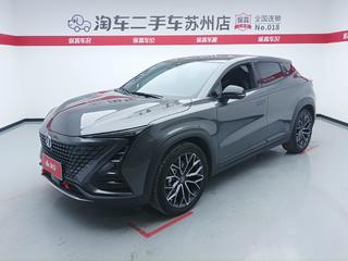 长安UNI-T 1.5T 自动 尊贵型 