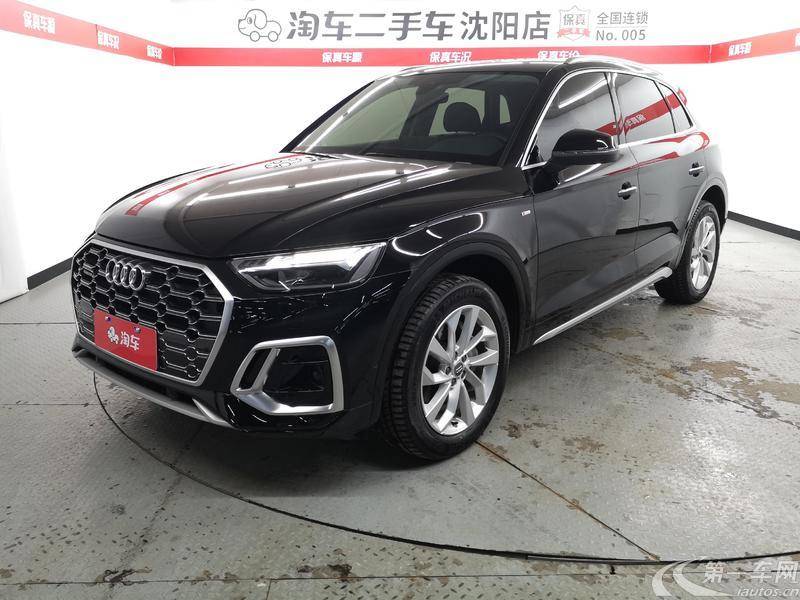 奥迪Q5L 40TFSI 2021款 2.0T 自动 时尚动感型 (国Ⅵ) 