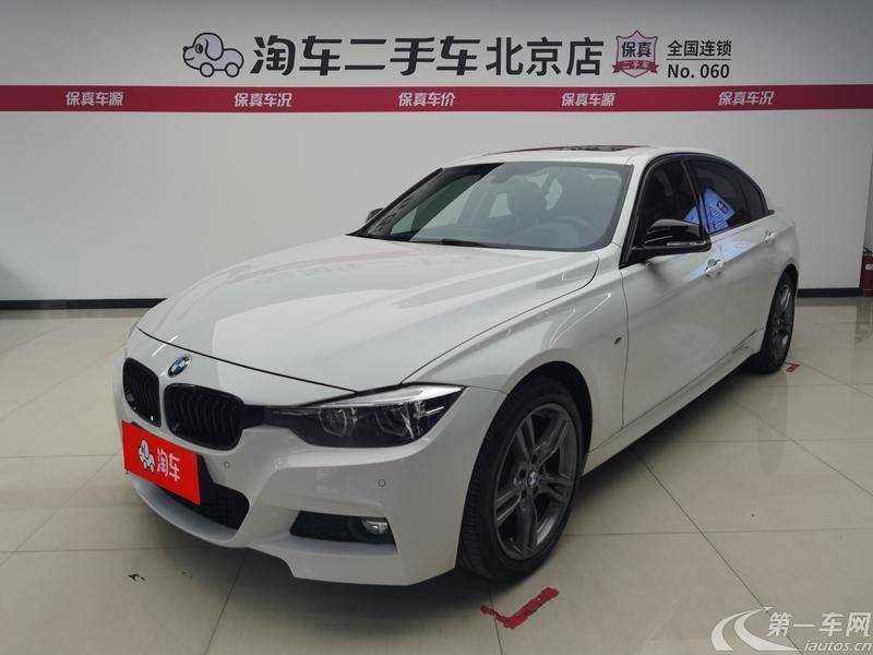 宝马3系 320Li 2018款 2.0T 自动 汽油 M运动曜夜版 (国Ⅴ) 