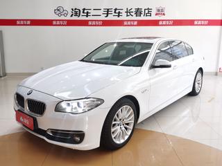 宝马5系 525Li 