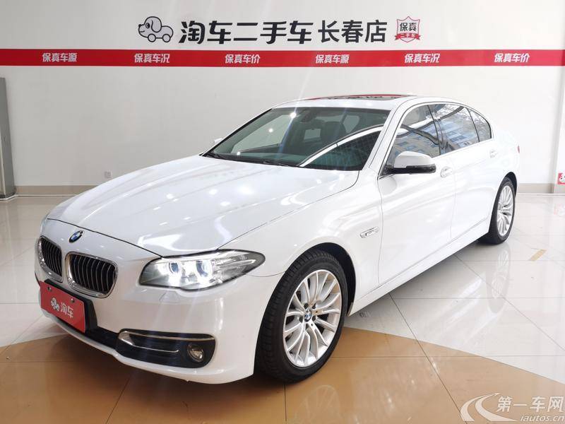 宝马5系 525Li 2014款 2.0T 自动 汽油 豪华设计套装 (国Ⅳ) 