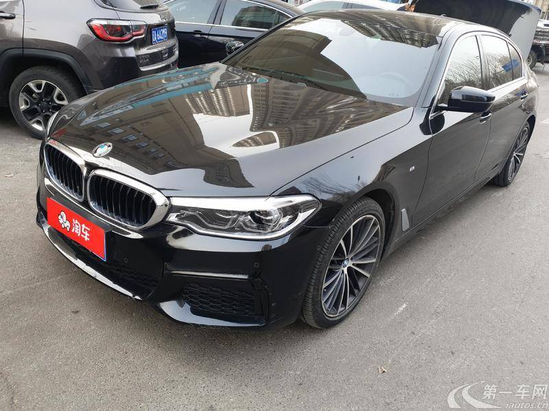 宝马5系 530Li 2020款 2.0T 自动 汽油 xDrive-M运动套装 (国Ⅵ) 