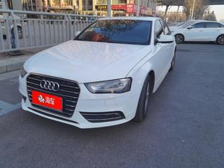 奥迪A4L 35TFSI 