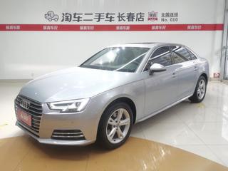 奥迪A4L 40TFSI 