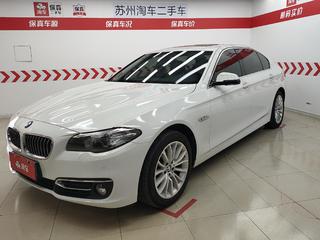 宝马5系 525Li 