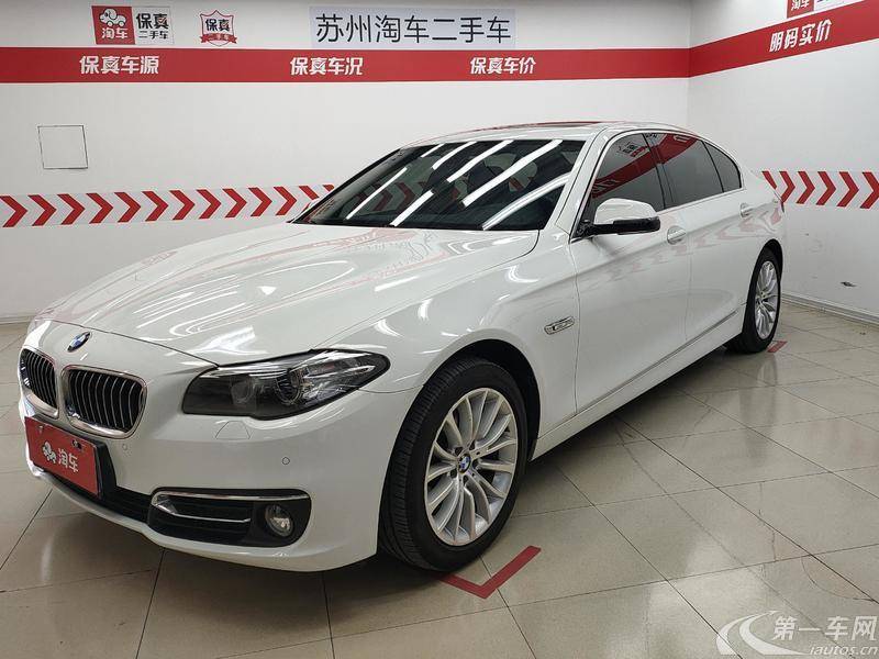 宝马5系 525Li 2014款 2.0T 自动 汽油 豪华设计套装 (国Ⅳ) 