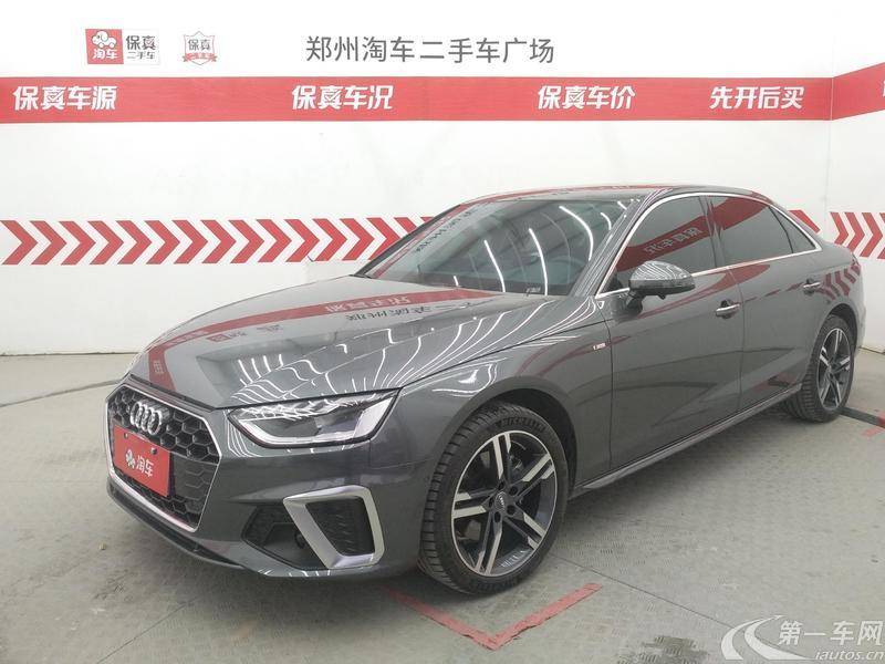 奥迪A4L 2020款 2.0T 自动 豪华动感型 (国Ⅵ) 