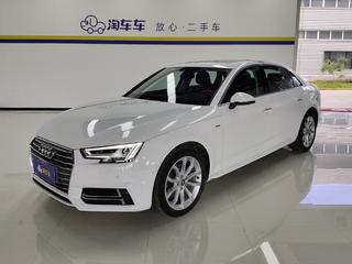 奥迪A4L 40TFSI 