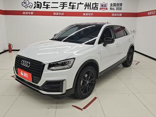 奥迪Q2L 35TFSI 1.4T 自动 进取动感型 