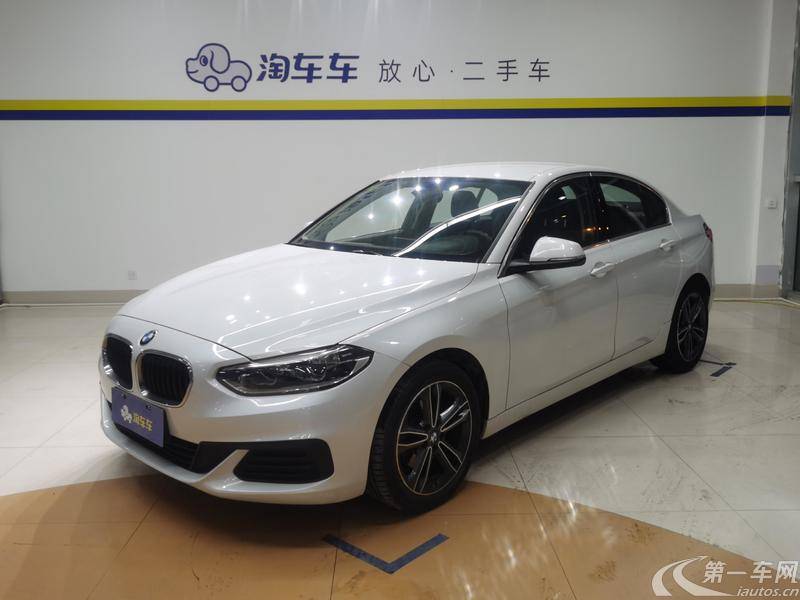 宝马1系 120i 2020款 1.5T 自动 时尚型 (国Ⅵ) 