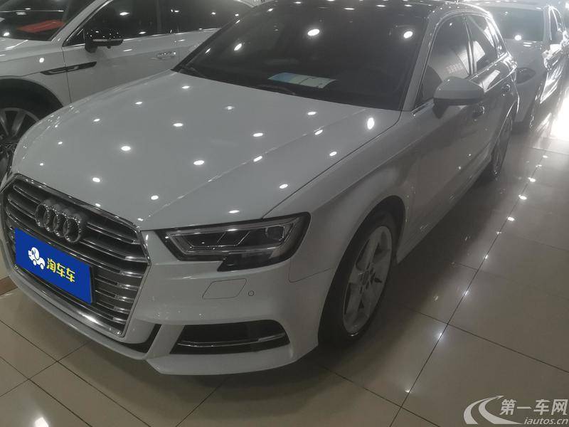 奥迪A3 35TFSI 2020款 1.4T 自动 汽油 时尚型Sportback (国Ⅵ) 