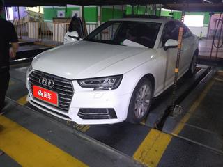 奥迪A4L 40TFSI 