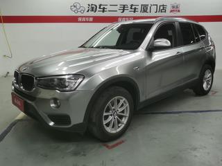 宝马X3 20i 2.0T 自动 