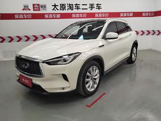 英菲尼迪QX50 2.0T 自动 时尚版 