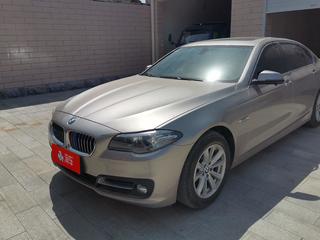 宝马5系 520Li 