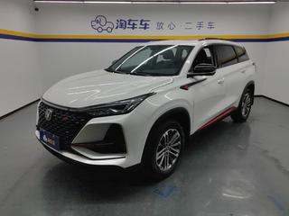 长安CS75 PLUS 1.5T 自动 尊贵型 