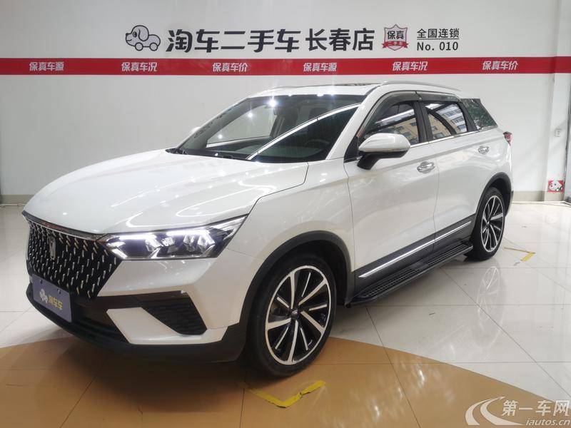 奔腾T77 2019款 1.2T 自动 改款230TID豪华型 (国Ⅴ) 