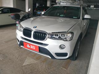 宝马X3 20i 2.0T 自动 