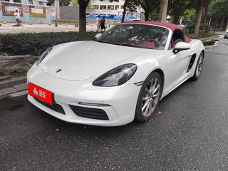 保时捷Boxster 718 2.0T 自动 