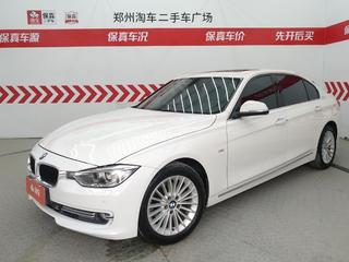 宝马3系 320Li 