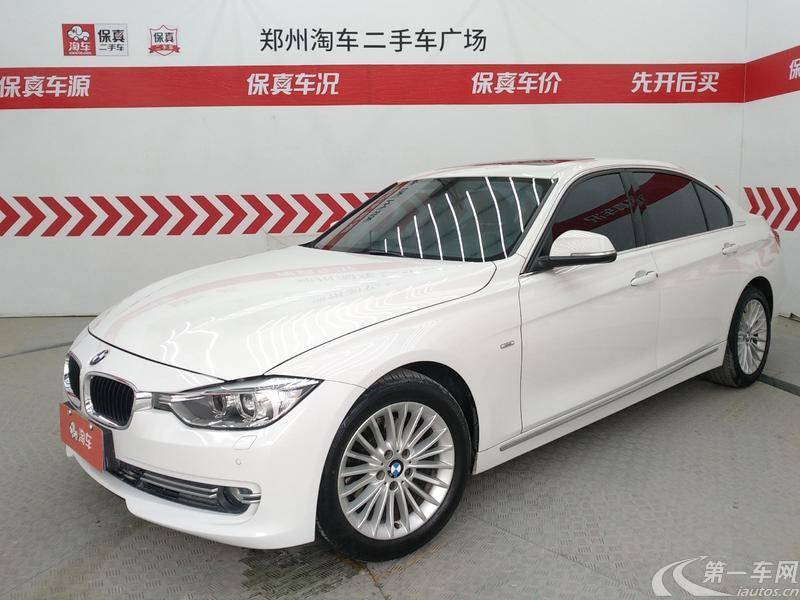 宝马3系 320Li 2014款 2.0T 自动 汽油 豪华设计套装 (国Ⅳ) 