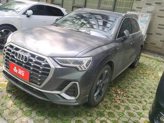 奥迪Q3 35TFSI 1.4T 自动 时尚动感型 