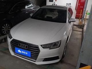 奥迪A4L 40TFSI 