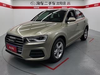 奥迪Q3 2.0T 时尚型 