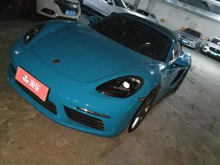 保时捷Boxster 718 2.0T 自动 