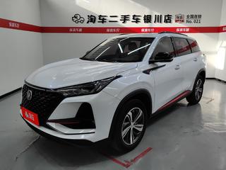 长安CS75 PLUS 1.5T 自动 尊贵型 