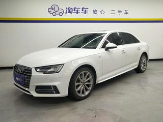 奥迪A4L 40TFSI 