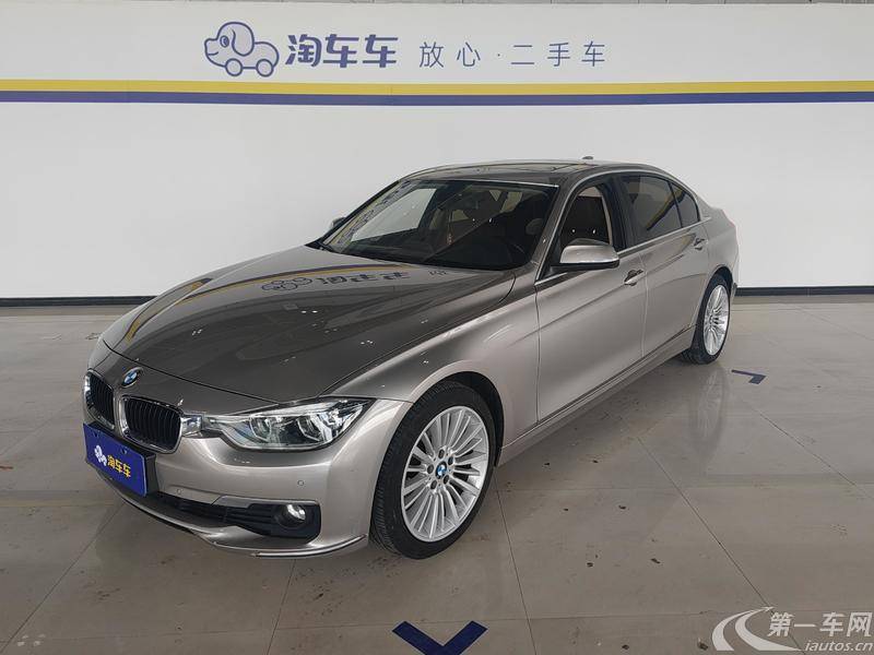 宝马3系 320Li 2018款 2.0T 自动 汽油 时尚型 (国Ⅴ) 