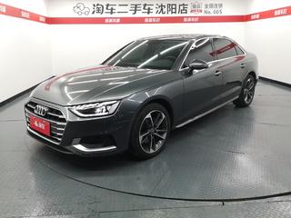 奥迪A4L 40TFSI 2.0T 自动 时尚致雅型 