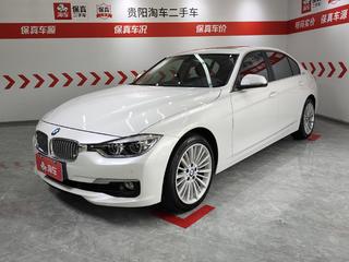 宝马3系 320Li 