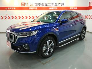 红旗HS5 2.0T 自动 智联旗享版 