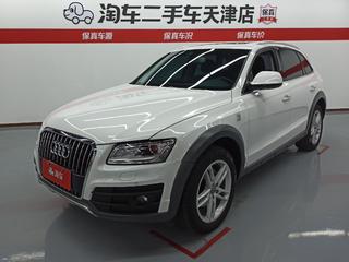 奥迪Q5 40TFSI 2.0T 自动 Plus技术型 