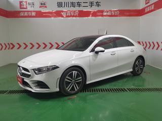 奔驰A级 1.3T 