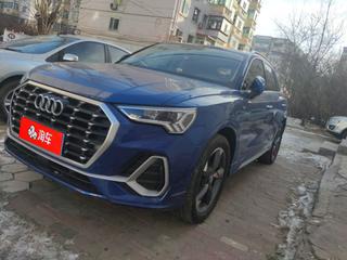 奥迪Q3 35TFSI 1.4T 自动 时尚动感型 