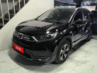 CR-V 1.5T 