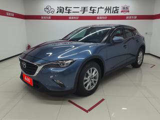 马自达CX-4 2.0L 自动 蓝天活力版 